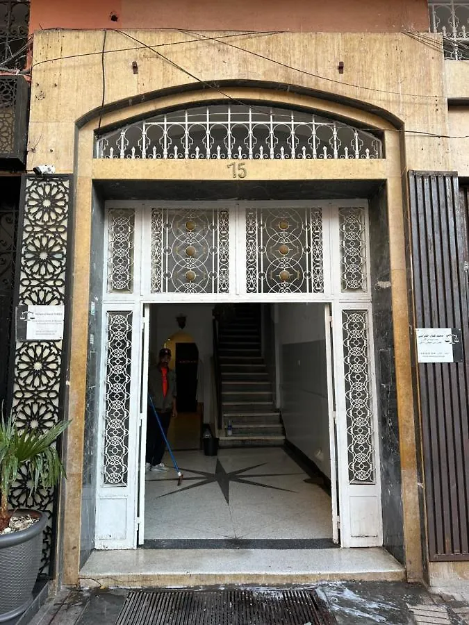 דירה מרקש Gueliz Center Home